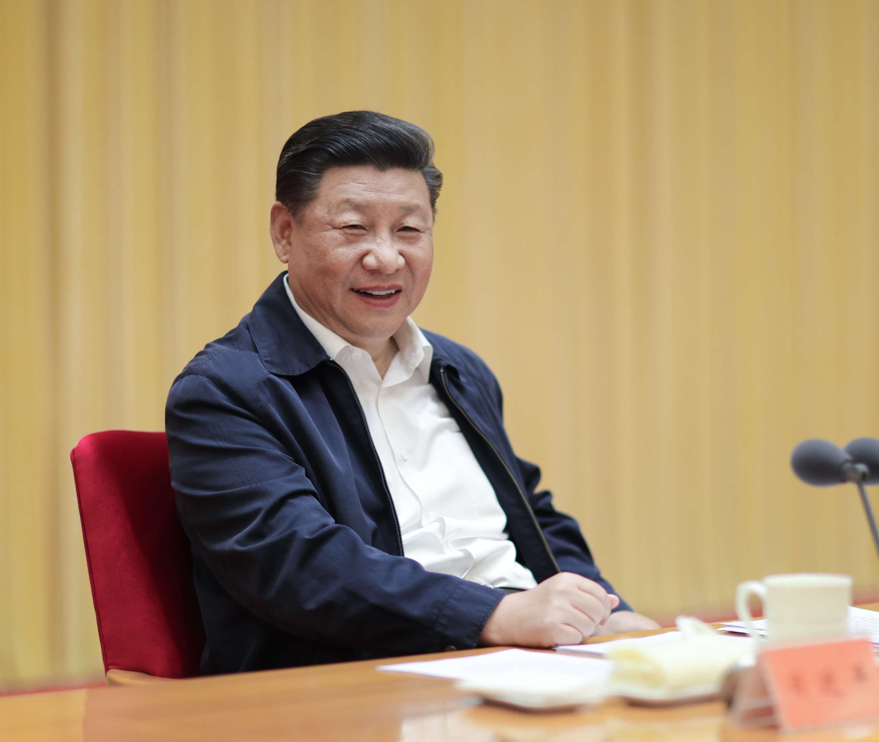 1534943575569820.jpg 习近平.jpg